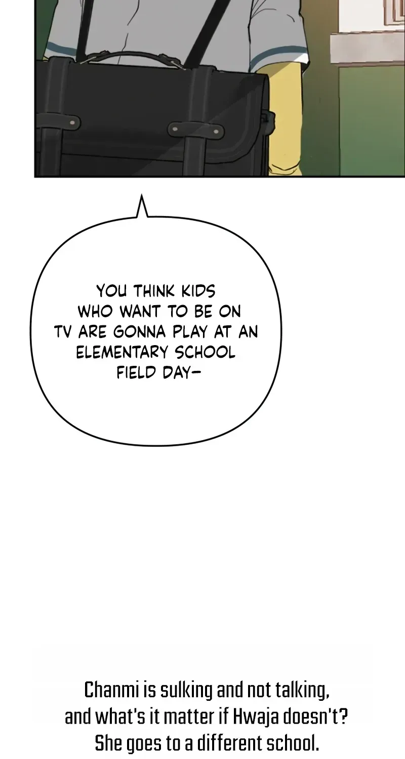 Radiant Rewind Chapter 1.7 page 98 - 
