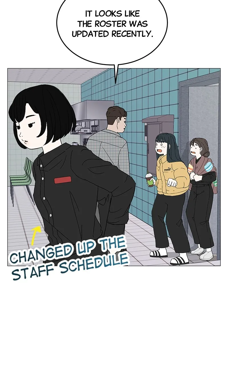Radiant Rewind Chapter 1 page 107 - 