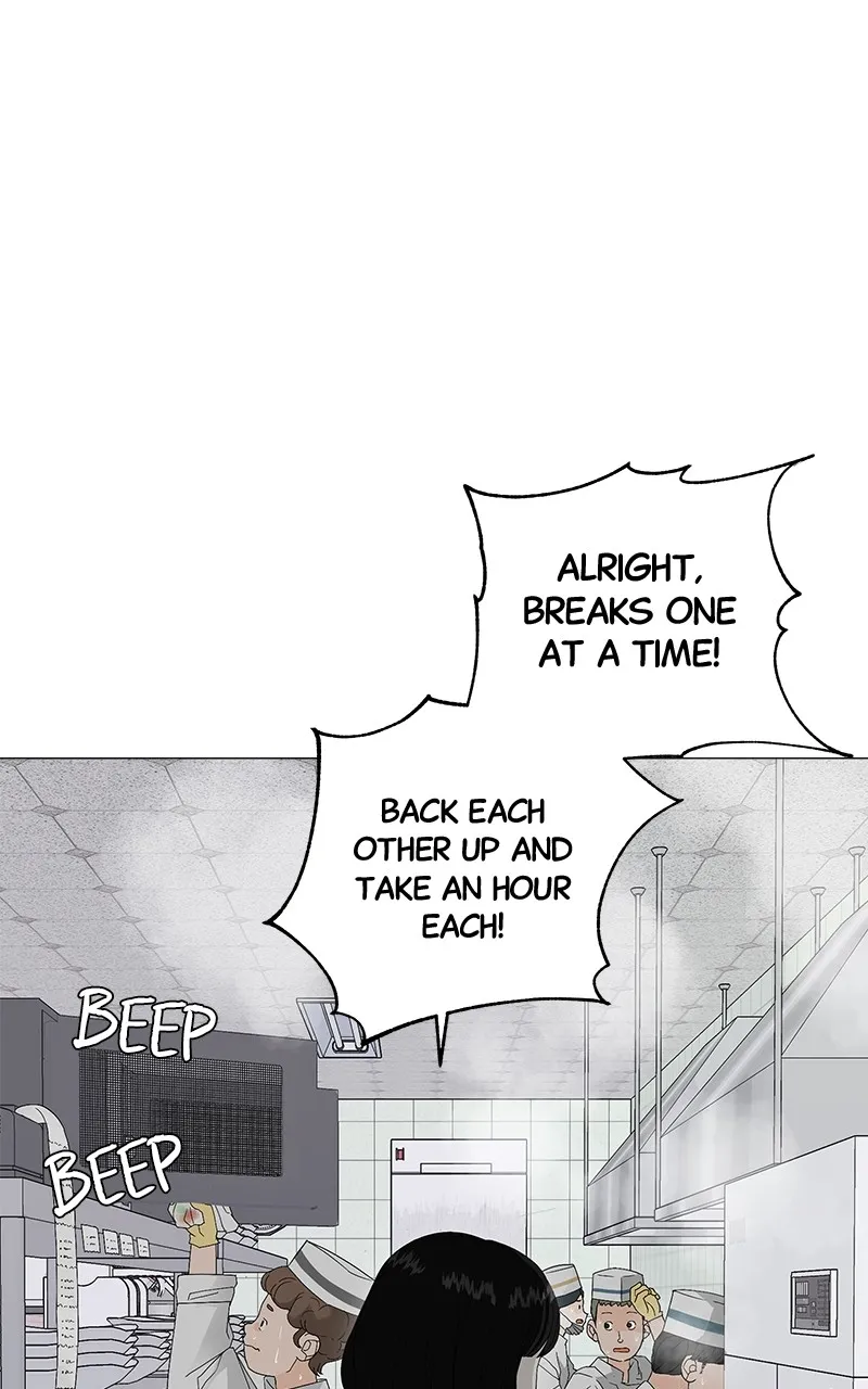 Radiant Rewind Chapter 1 page 108 - 