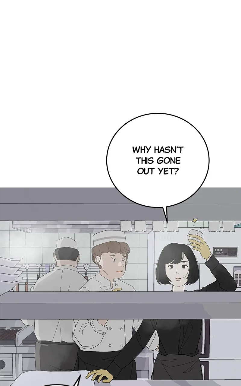Radiant Rewind Chapter 1 page 110 - 