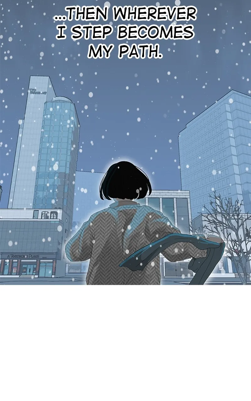 Radiant Rewind Chapter 1 page 142 - 