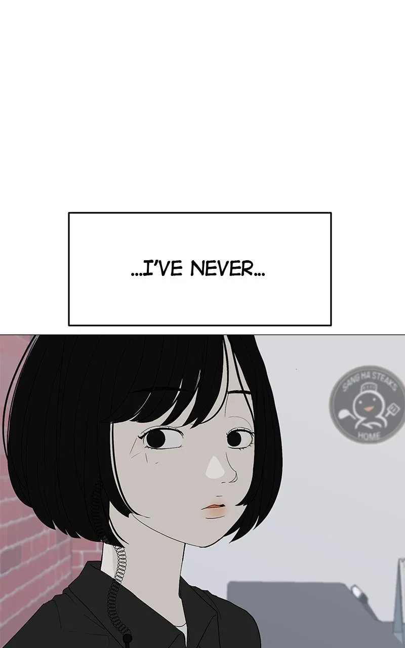 Radiant Rewind Chapter 1 page 53 - 