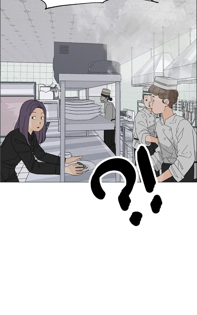 Radiant Rewind Chapter 1 page 60 - 