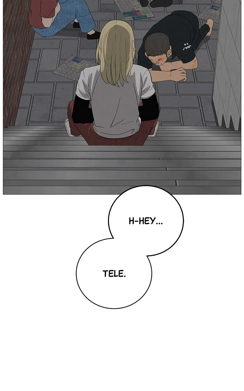 Radiant Rewind Chapter 10 page 2 - 