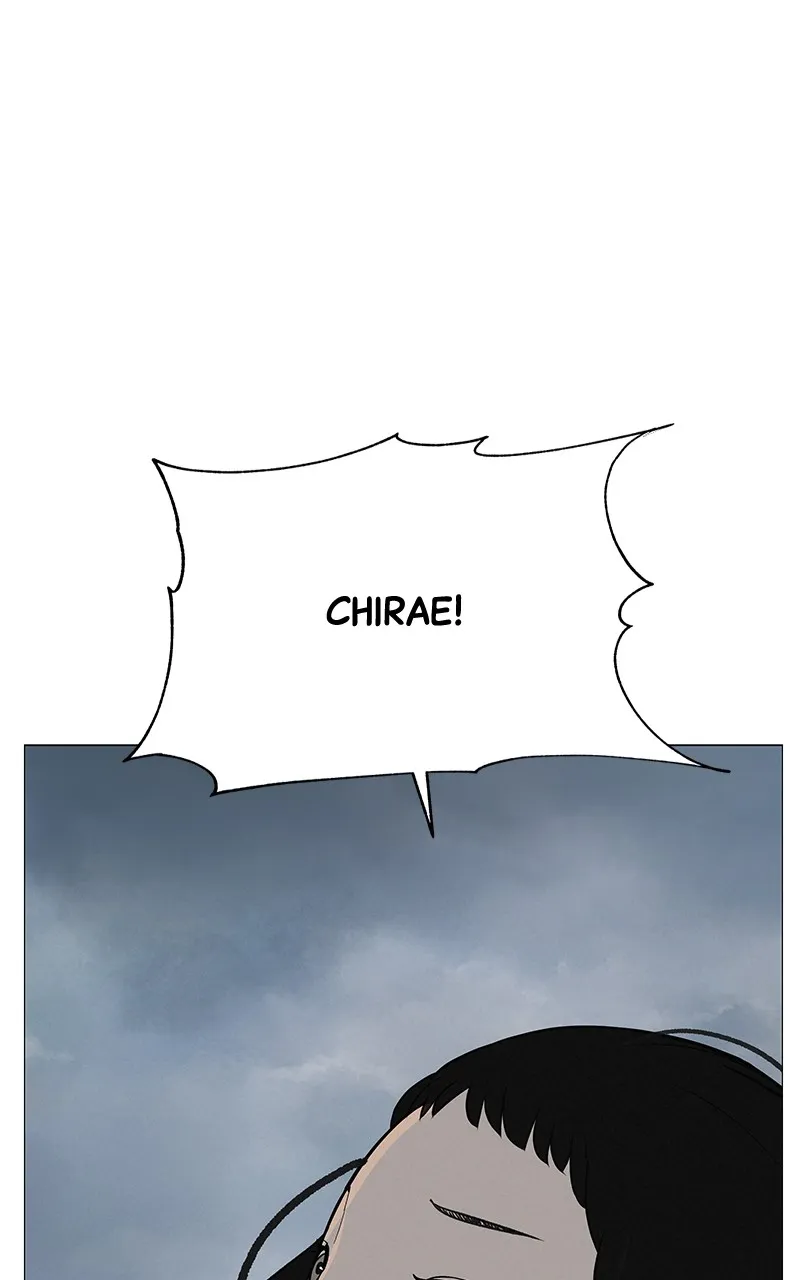 Radiant Rewind Chapter 10 page 122 - 