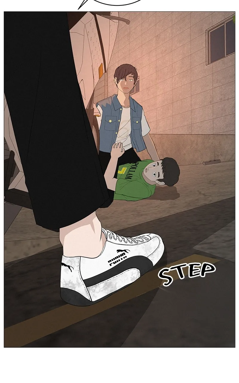 Radiant Rewind Chapter 10 page 33 - 