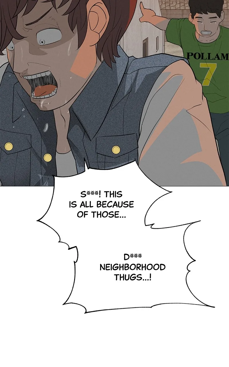 Radiant Rewind Chapter 10 page 41 - 