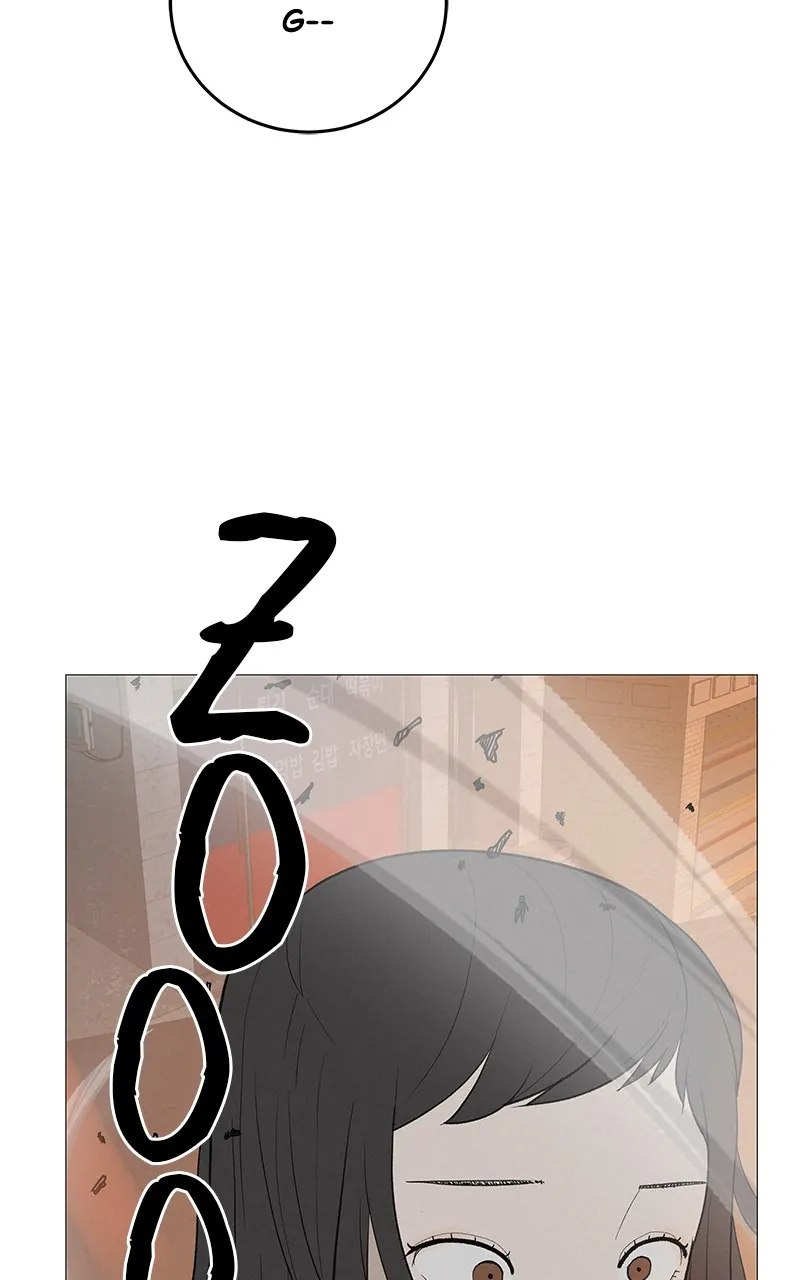 Radiant Rewind Chapter 10 page 44 - 
