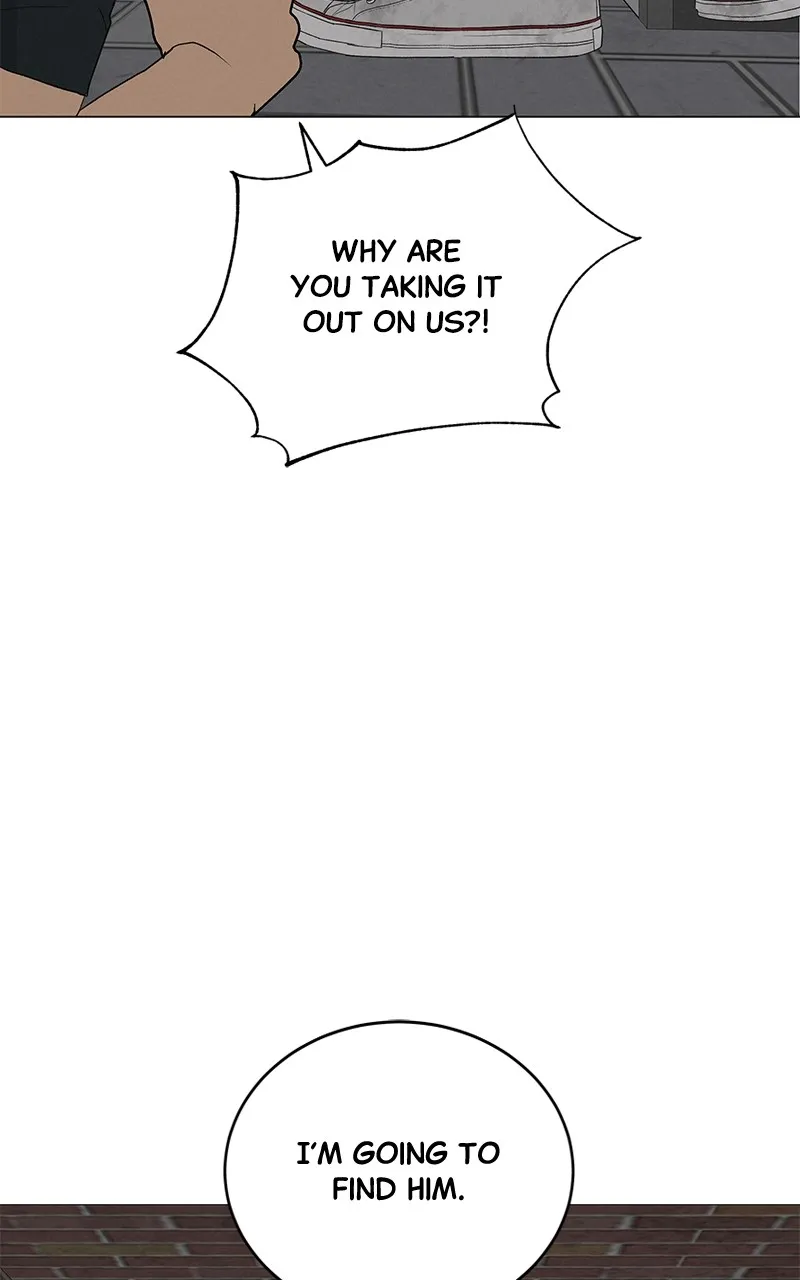 Radiant Rewind Chapter 10 page 8 - 
