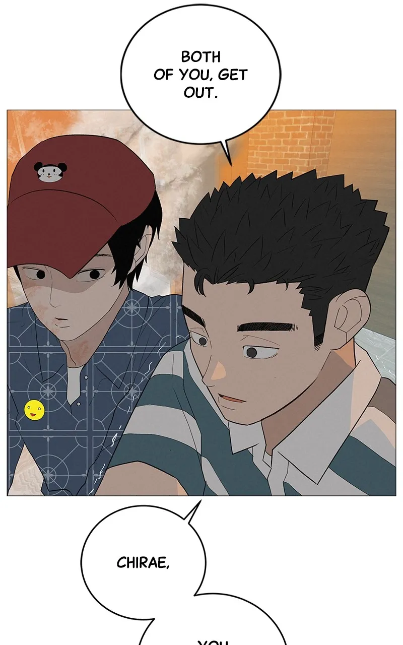 Radiant Rewind Chapter 10 page 71 - 