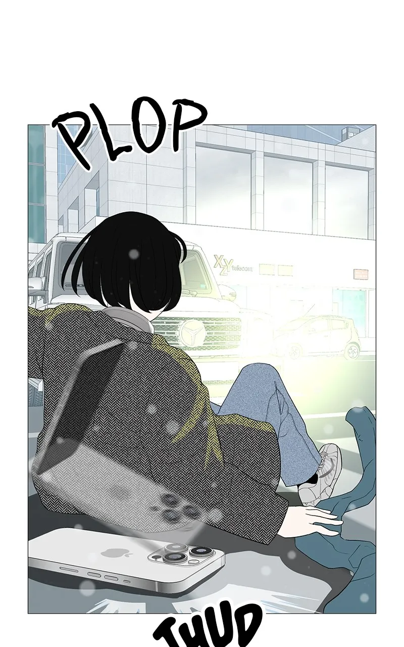 Radiant Rewind Chapter 11 page 11 - 