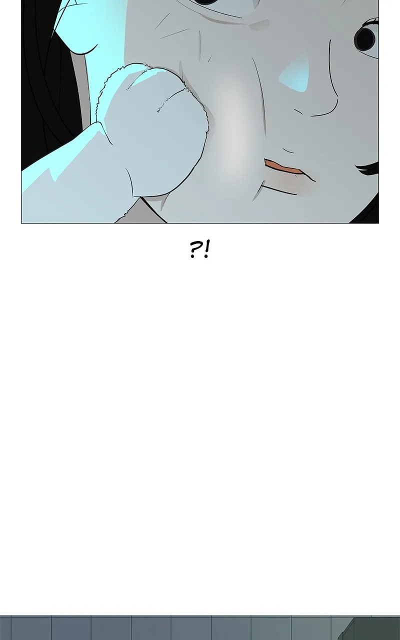 Radiant Rewind Chapter 11 page 103 - 