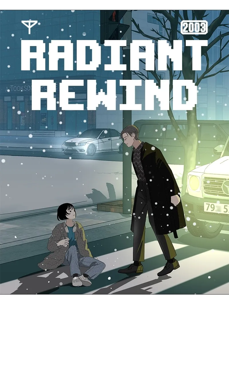 Radiant Rewind Chapter 11 page 15 - 