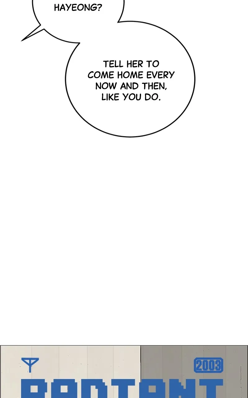 Radiant Rewind Chapter 11 page 147 - 