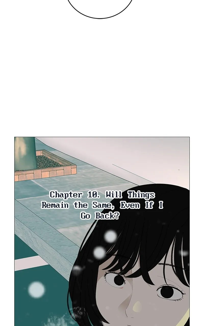 Radiant Rewind Chapter 11 page 19 - 