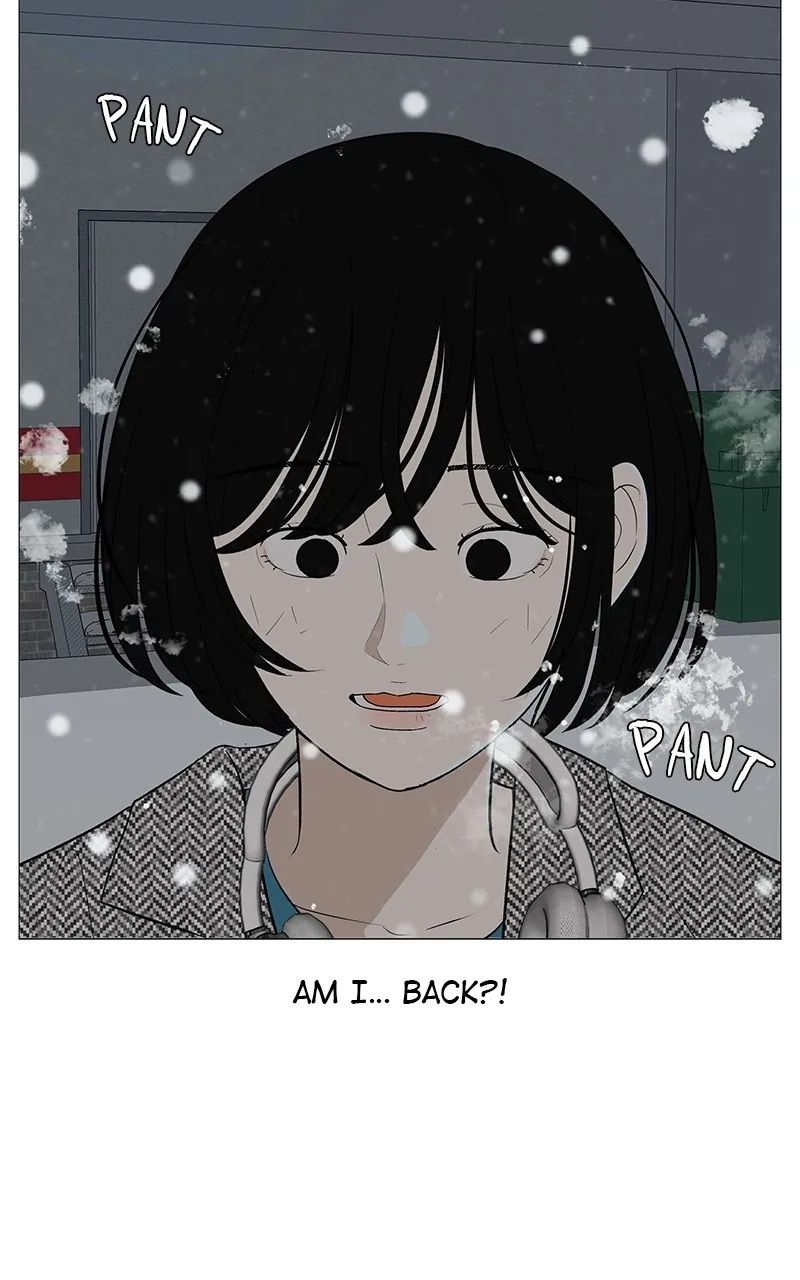 Radiant Rewind Chapter 11 page 3 - 