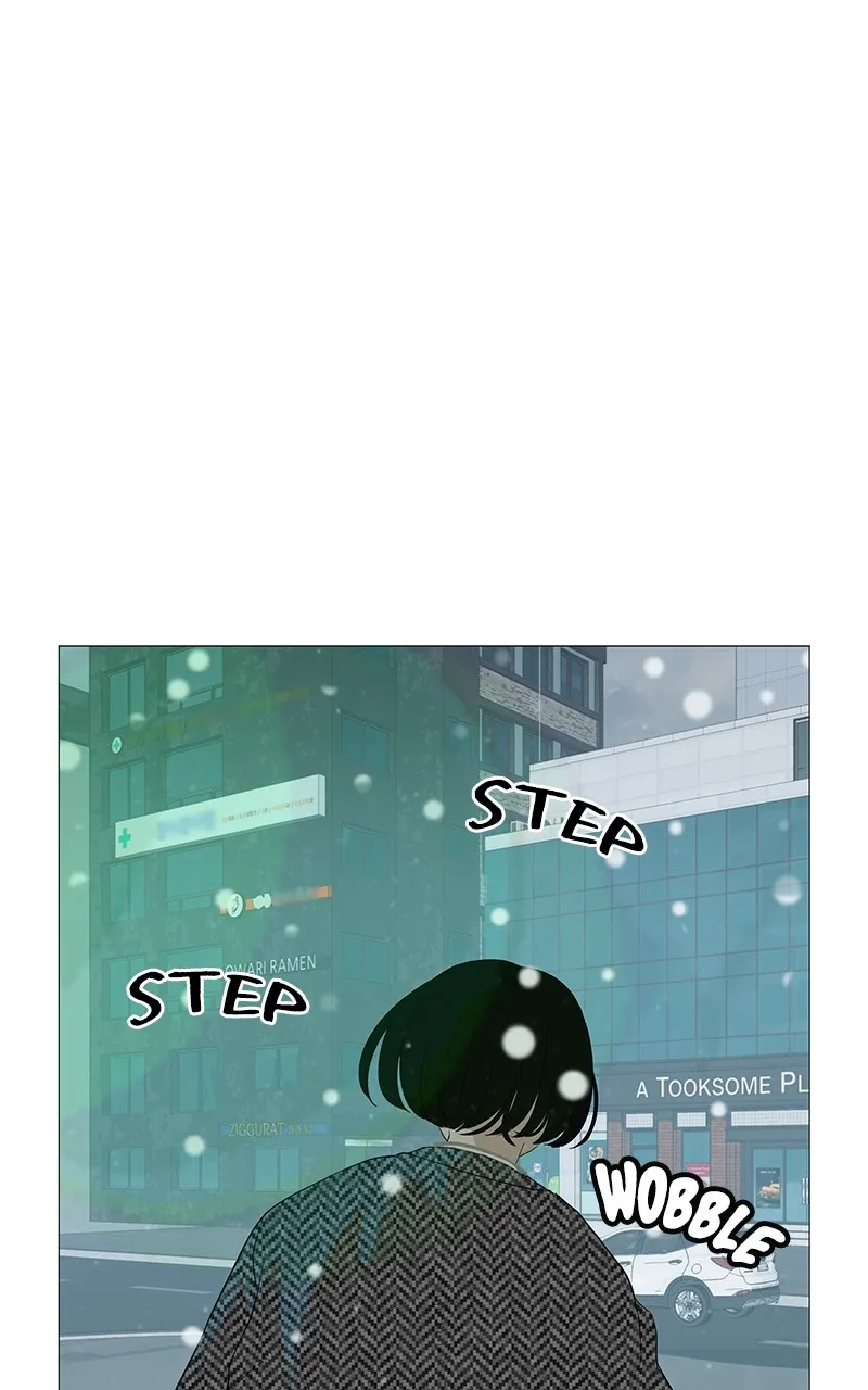 Radiant Rewind Chapter 11 page 4 - 