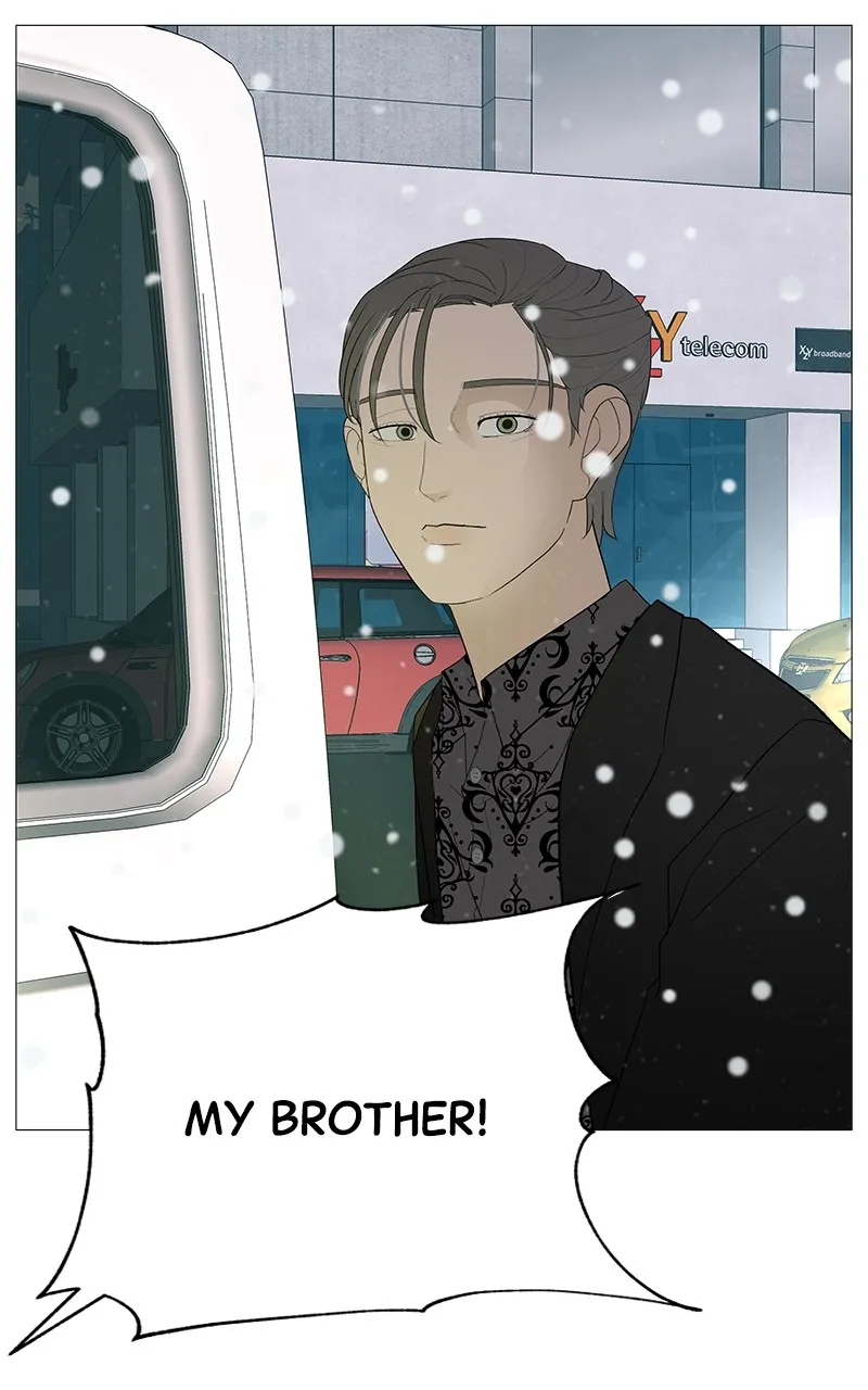 Radiant Rewind Chapter 11 page 32 - 