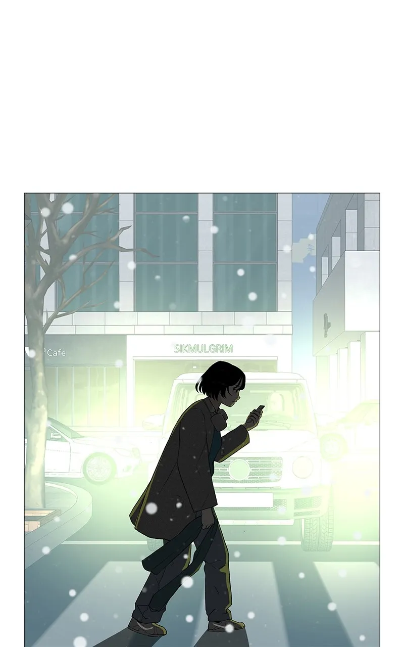 Radiant Rewind Chapter 11 page 8 - 