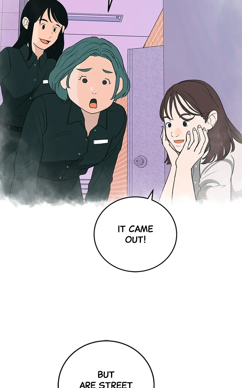 Radiant Rewind Chapter 11 page 82 - 