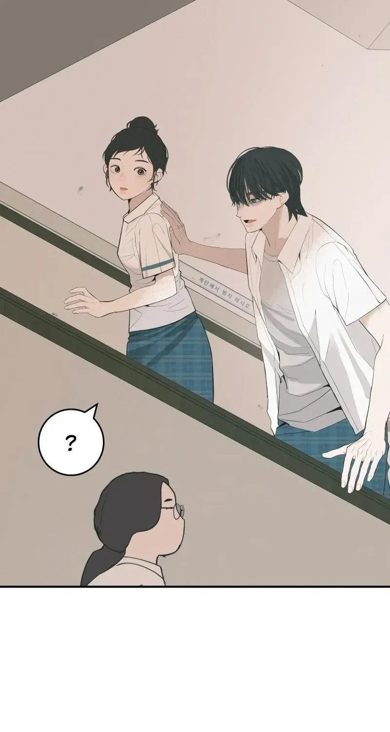 Radiant Rewind Chapter 111.1 page 28 - 