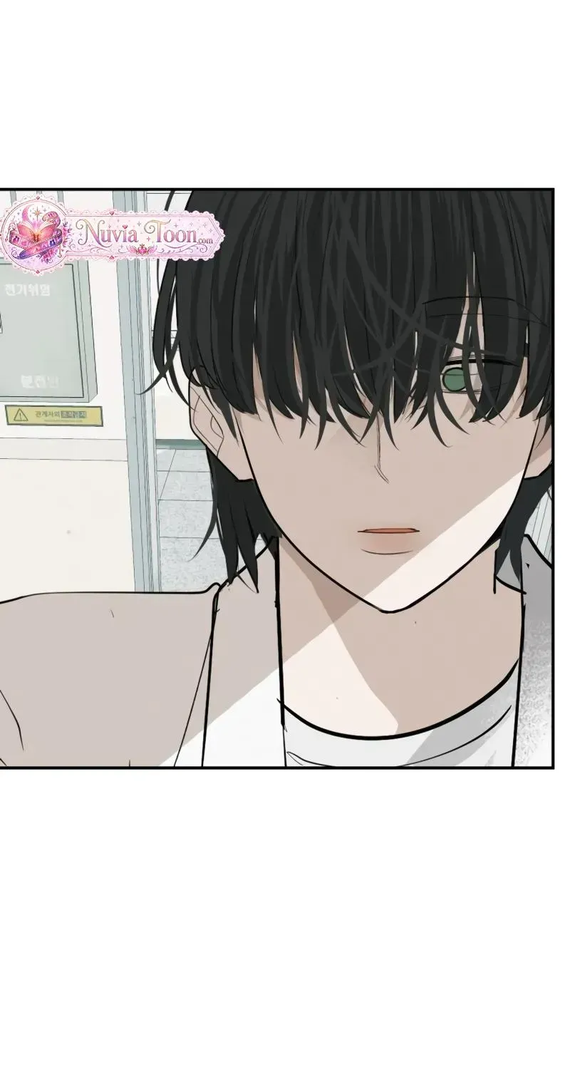 Radiant Rewind Chapter 111.1 page 29 - 