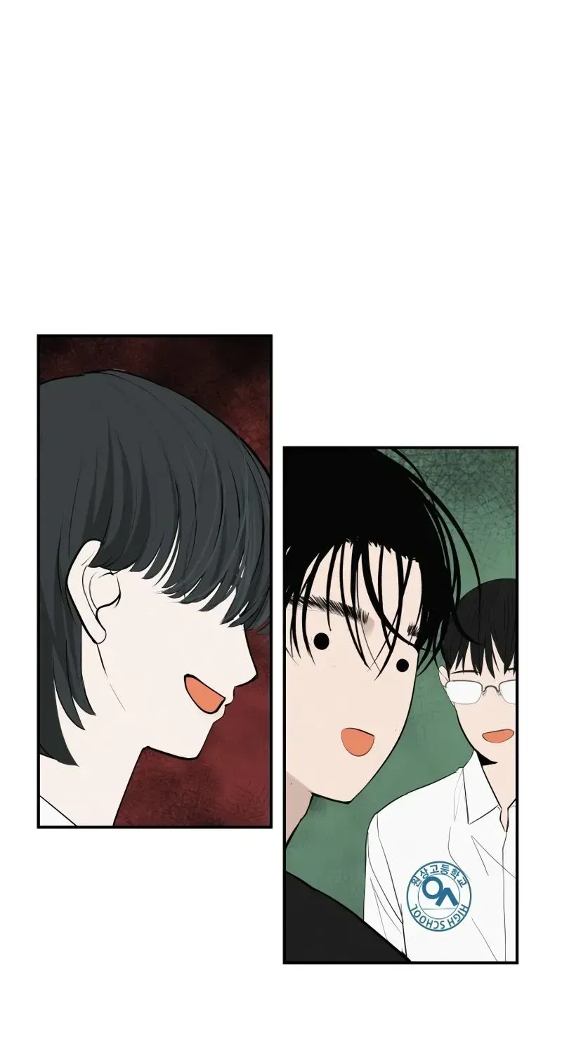 Radiant Rewind Chapter 111.1 page 70 - 