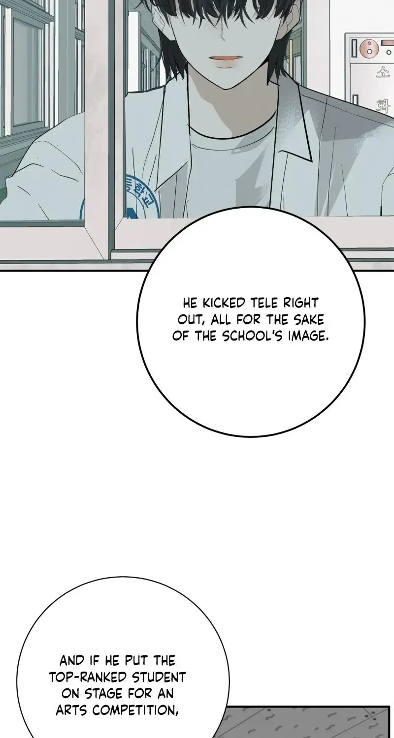 Radiant Rewind Chapter 111.1 page 82 - 