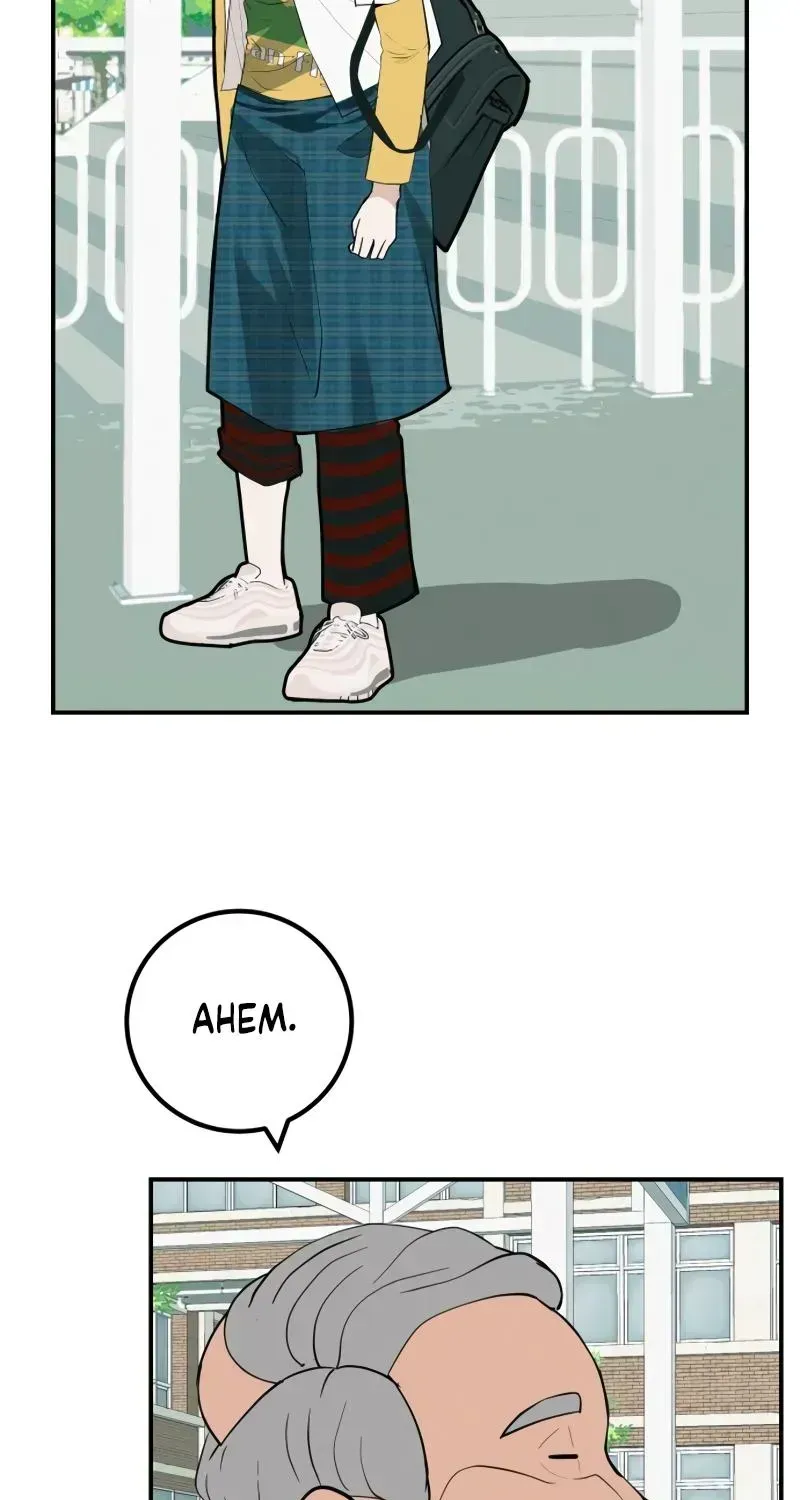 Radiant Rewind Chapter 111.2 page 21 - 