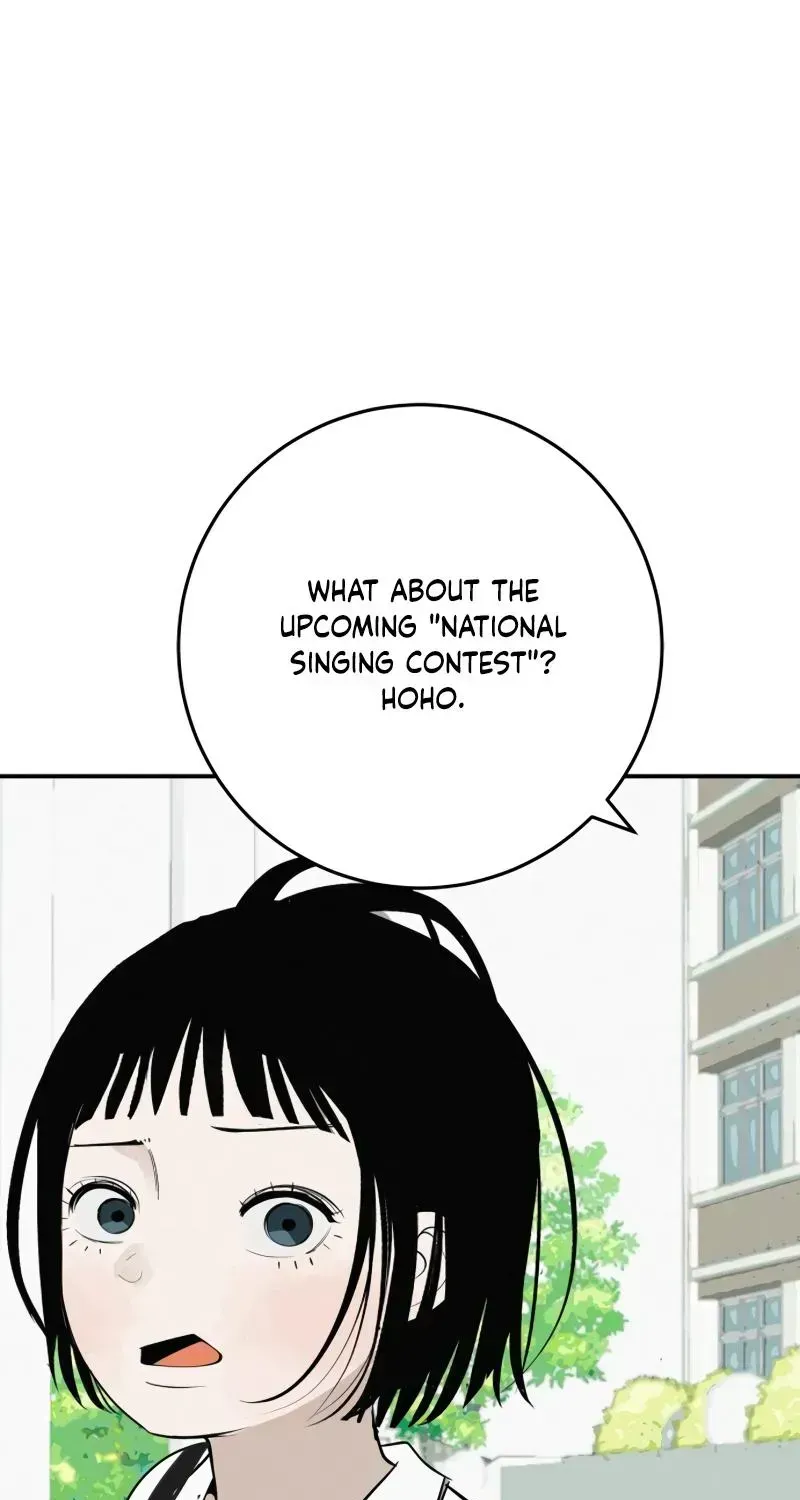 Radiant Rewind Chapter 111.2 page 23 - 