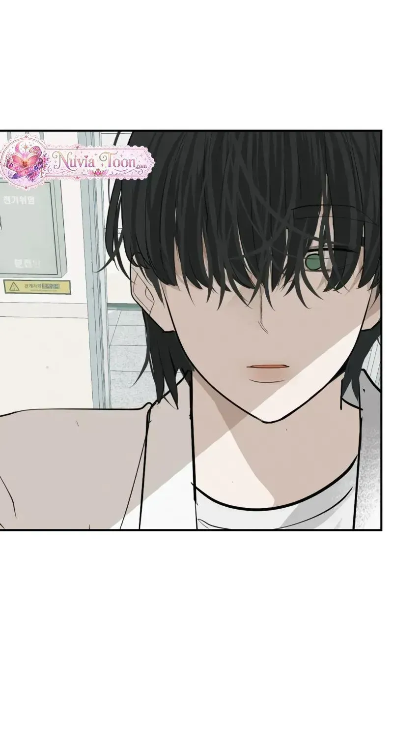 Radiant Rewind Chapter 111.2 page 29 - 