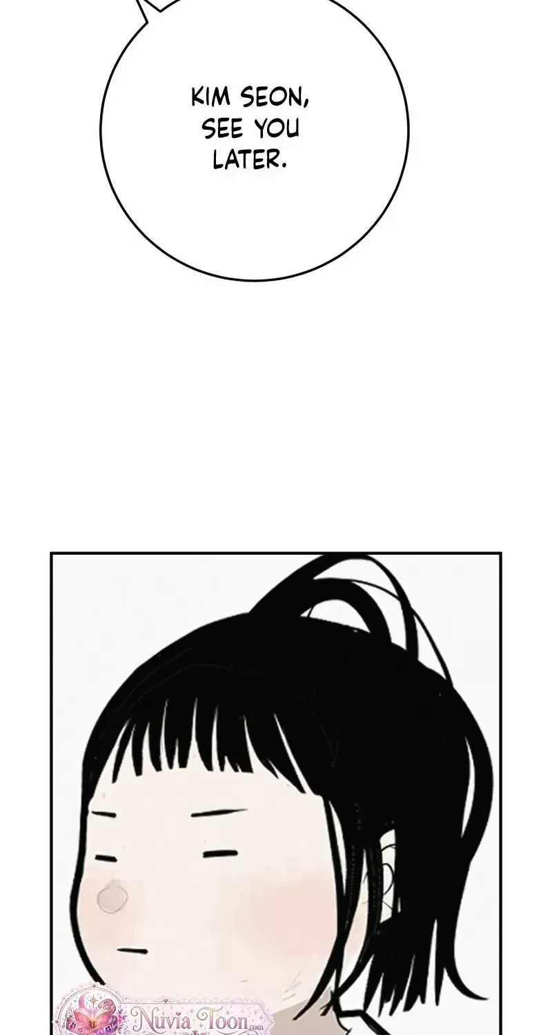 Radiant Rewind Chapter 111.3 page 126 - 