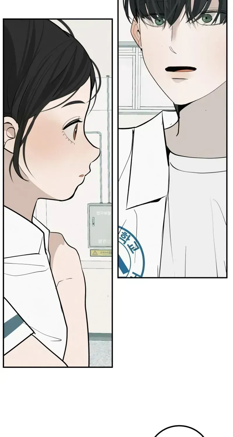 Radiant Rewind Chapter 111.3 page 31 - 