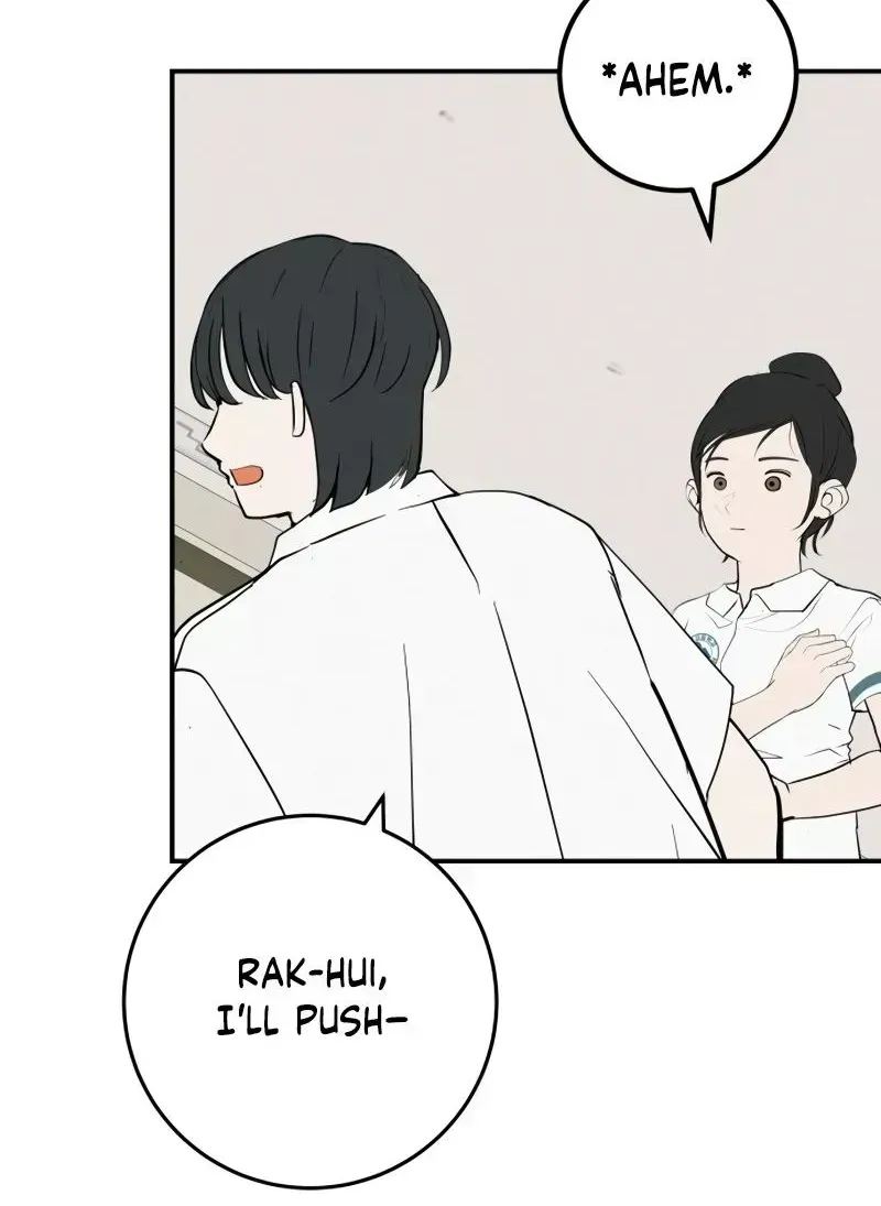 Radiant Rewind Chapter 111.3 page 32 - 