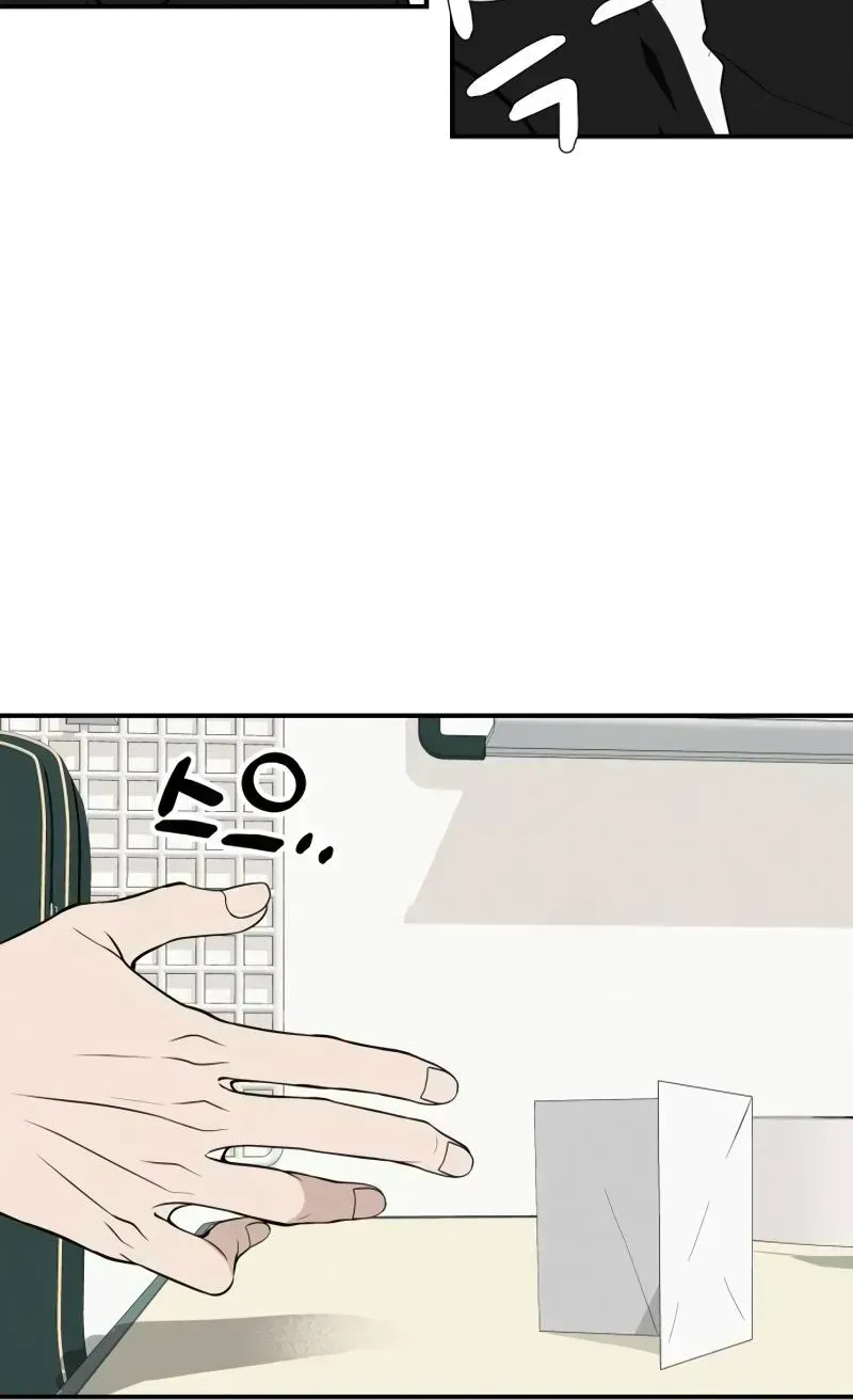 Radiant Rewind Chapter 111.3 page 42 - 