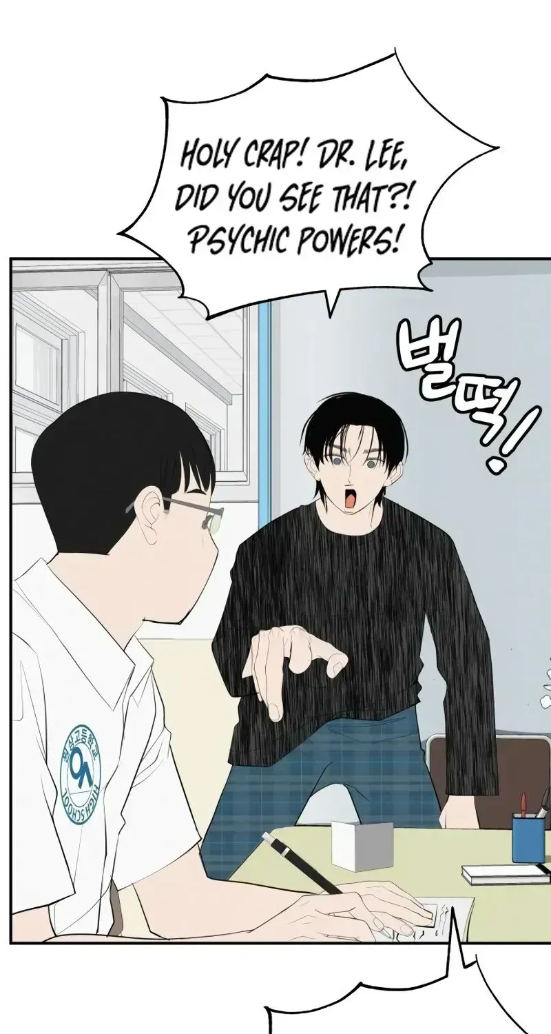 Radiant Rewind Chapter 111.3 page 44 - 