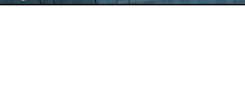 Radiant Rewind Chapter 111.4 page 106 - 