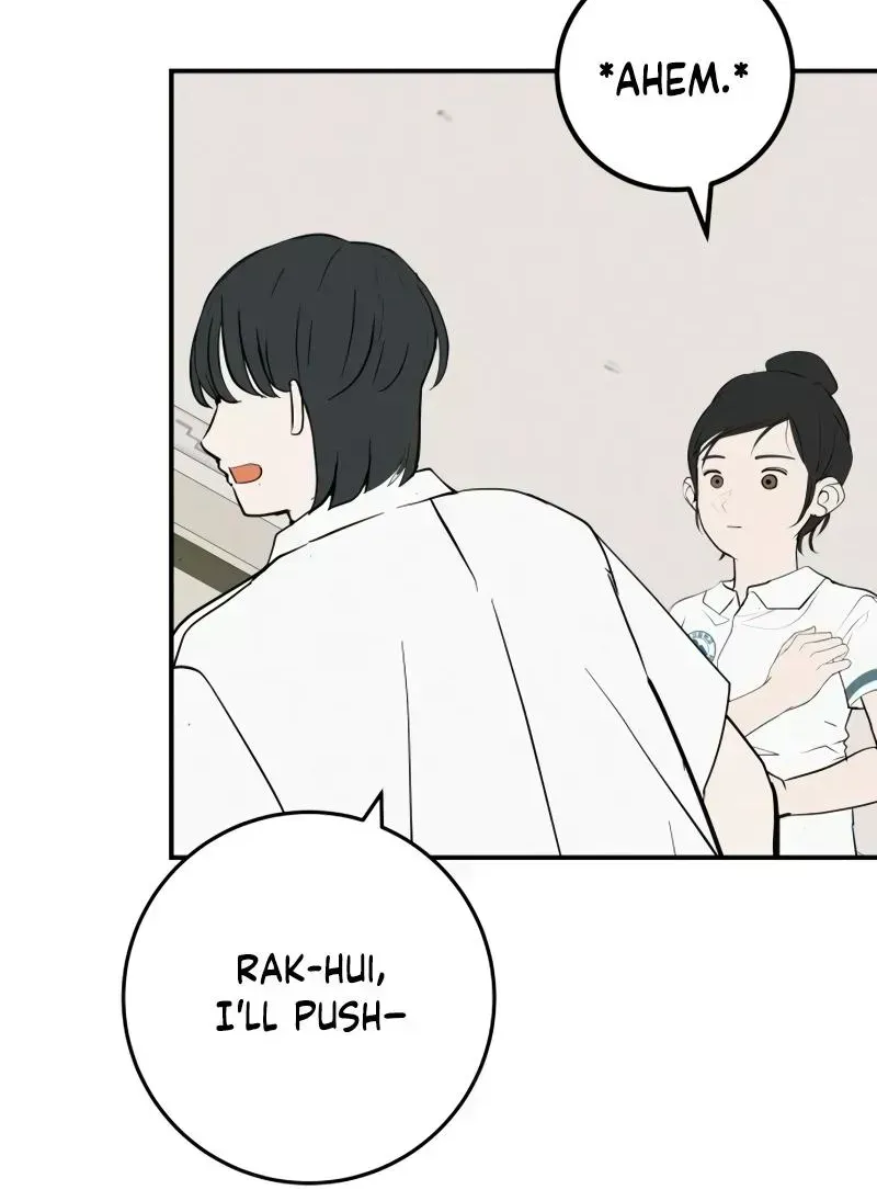Radiant Rewind Chapter 111.4 page 32 - 