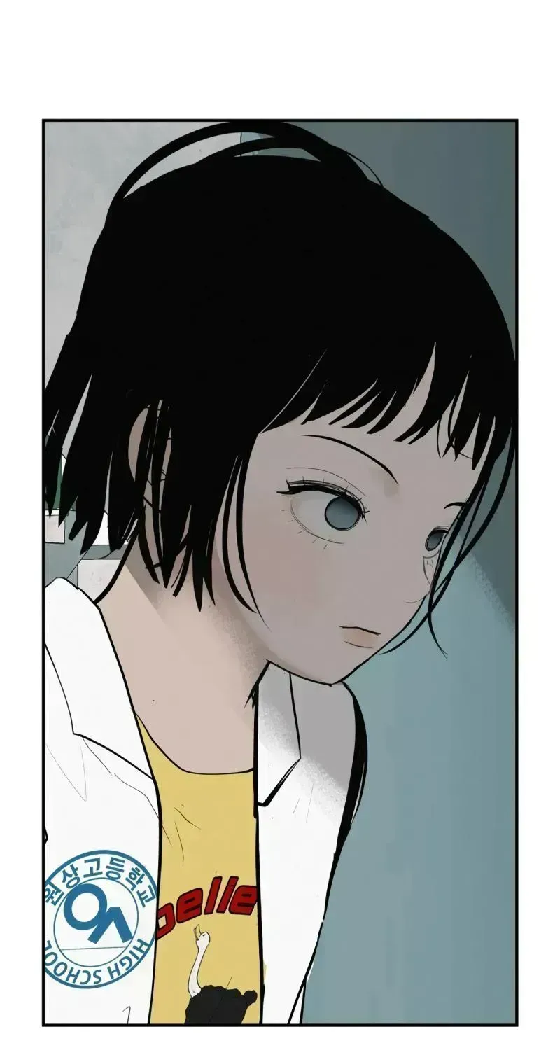 Radiant Rewind Chapter 111.4 page 72 - 