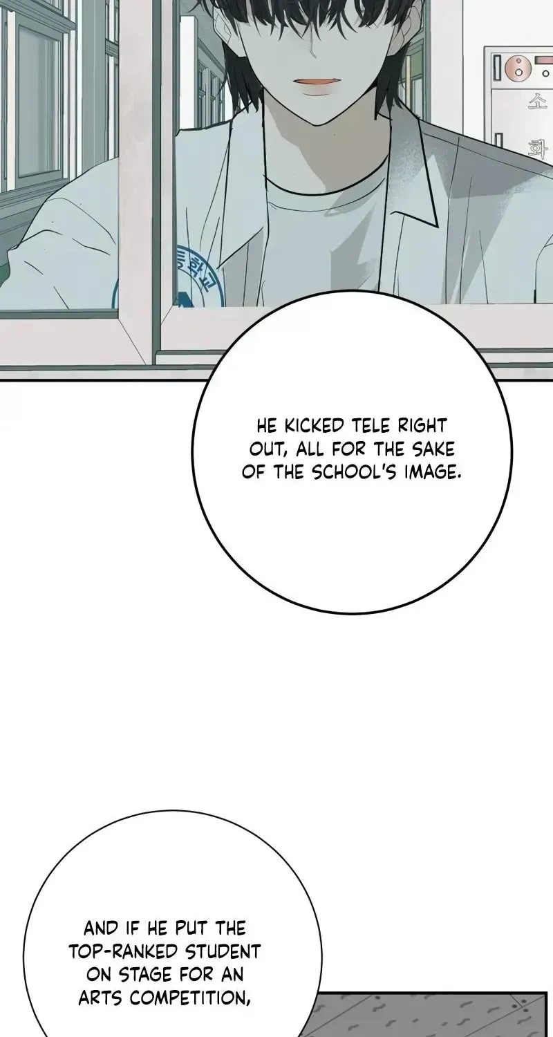 Radiant Rewind Chapter 111.4 page 82 - 