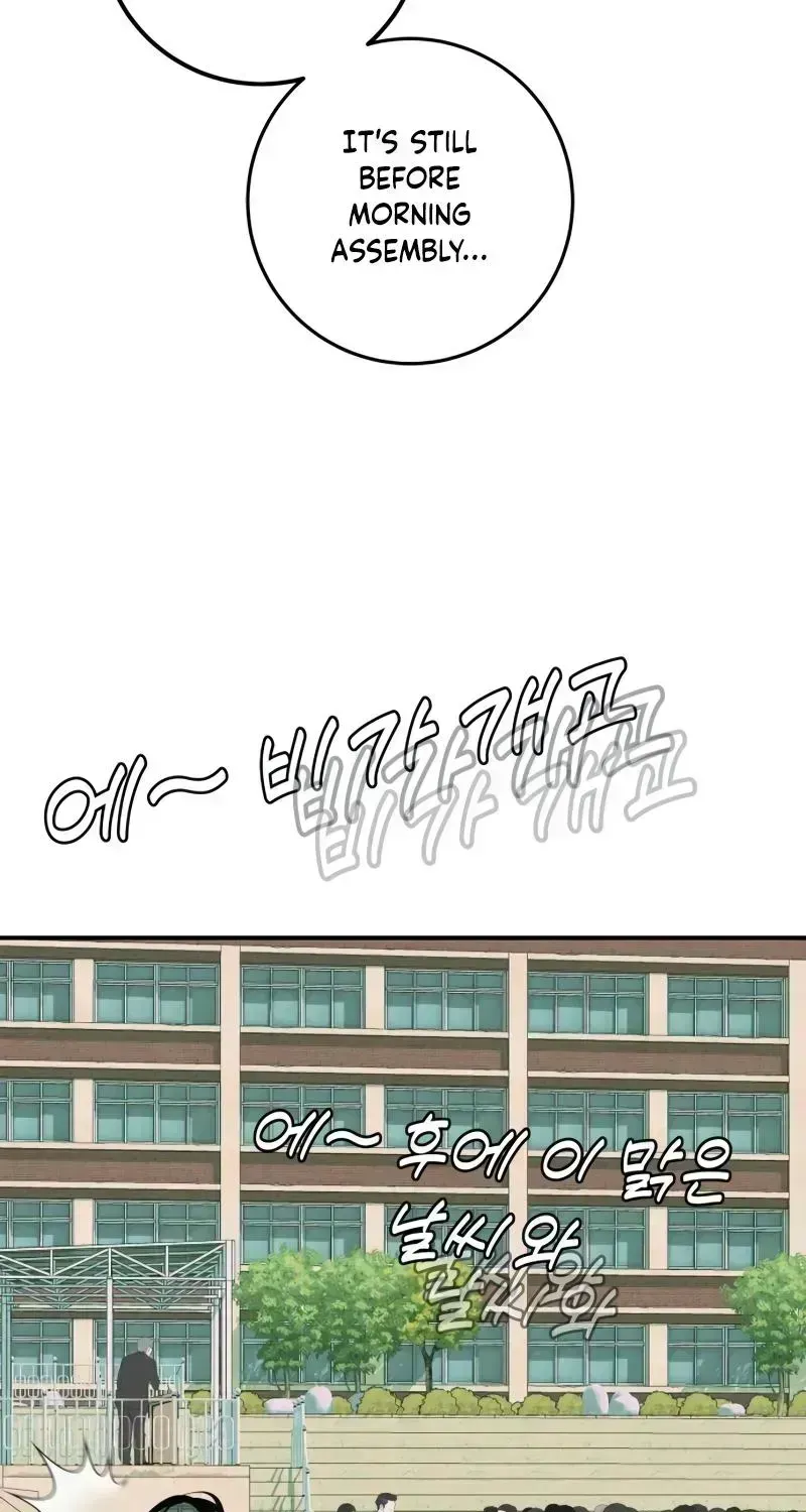 Radiant Rewind Chapter 111.4 page 10 - 