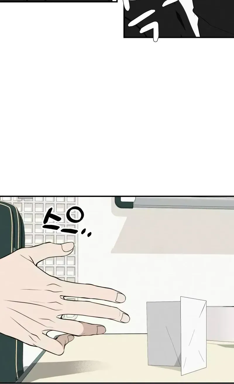 Radiant Rewind Chapter 111.5 page 42 - 