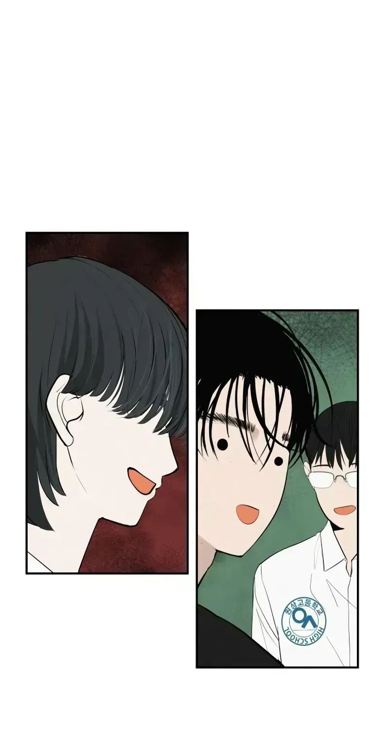 Radiant Rewind Chapter 111.5 page 70 - 