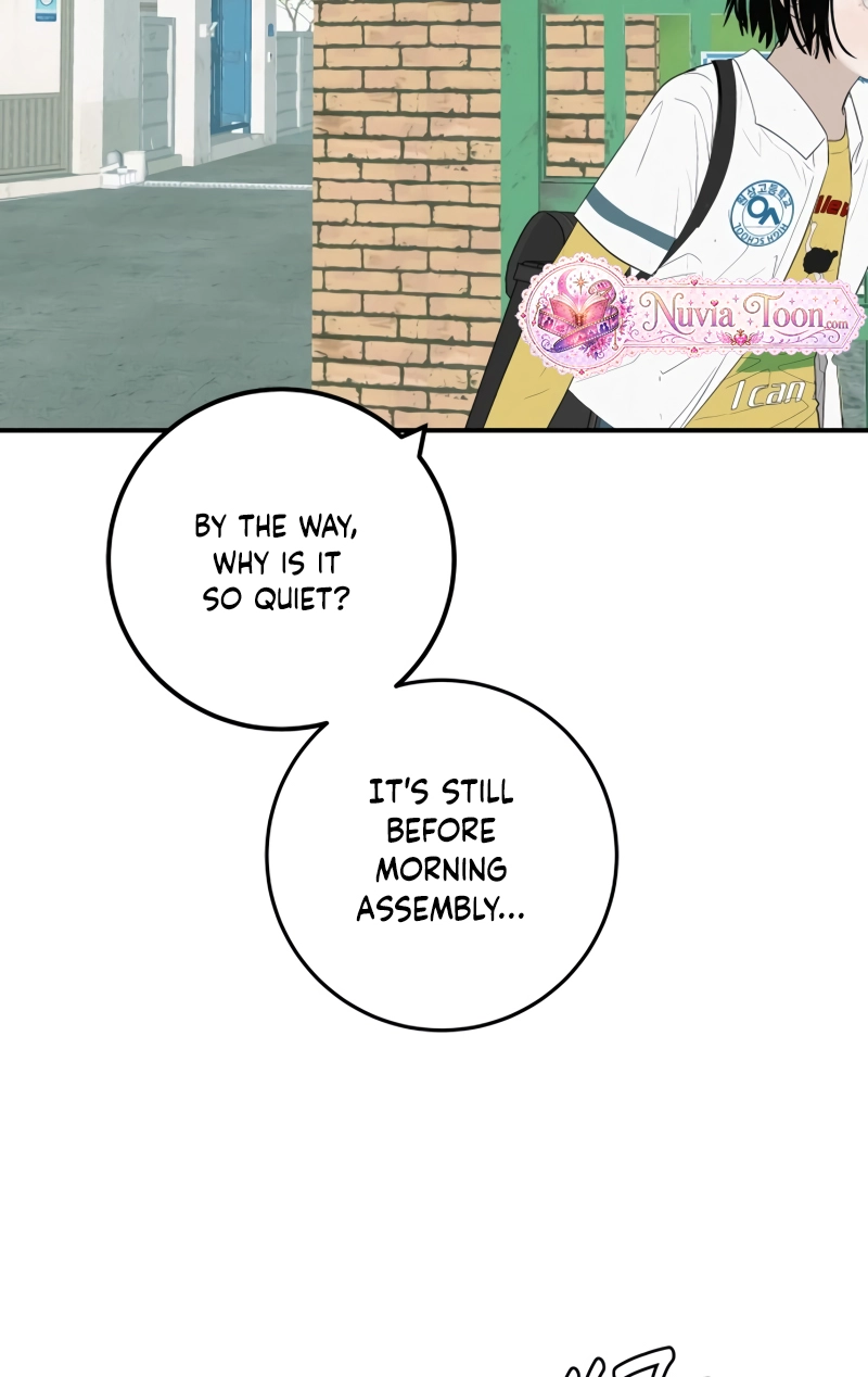Radiant Rewind Chapter 111 page 11 - 