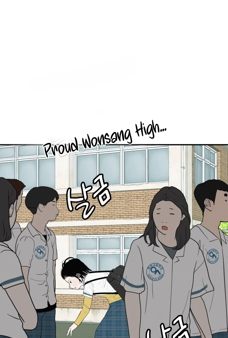 Radiant Rewind Chapter 111 page 14 - 