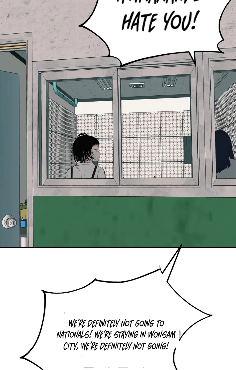 Radiant Rewind Chapter 111 page 131 - 