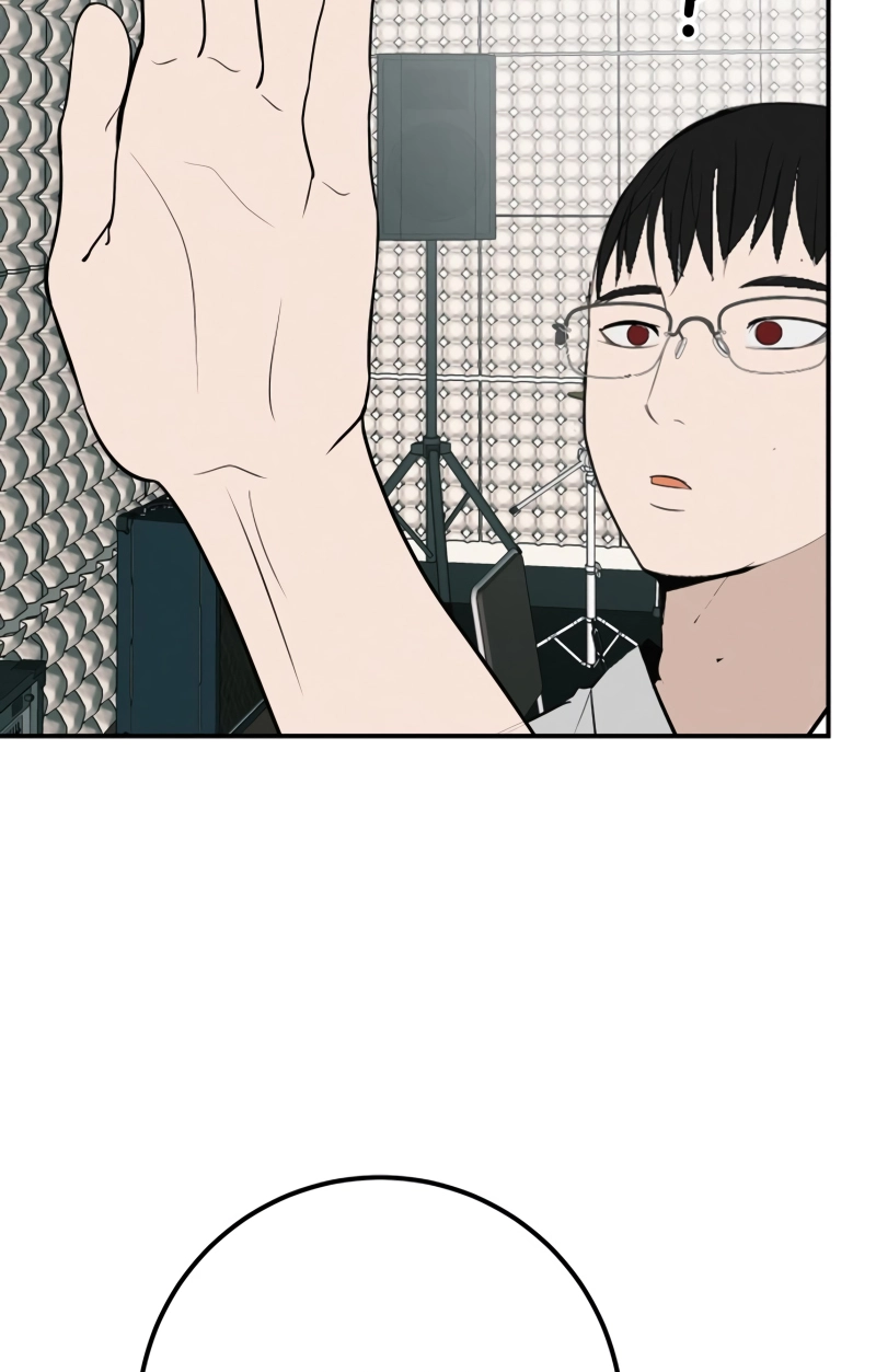 Radiant Rewind Chapter 111 page 133 - 