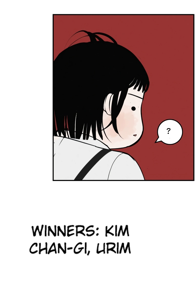 Radiant Rewind Chapter 111 page 17 - 