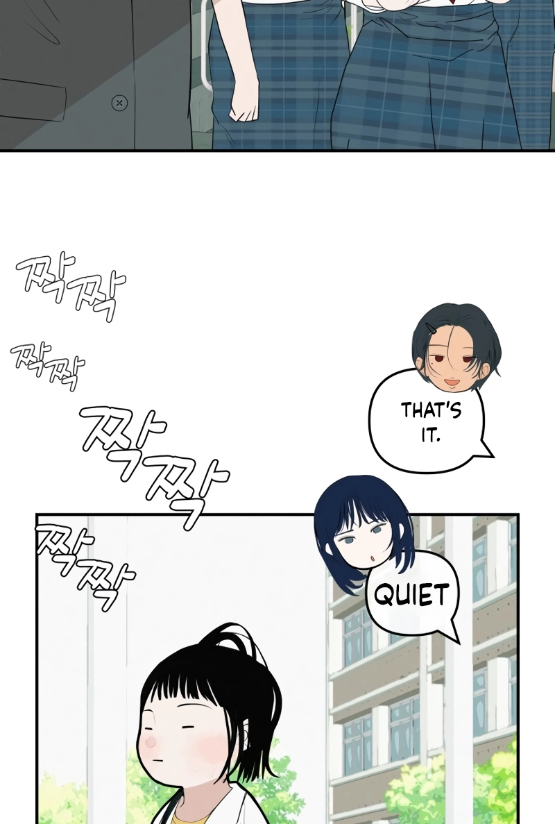 Radiant Rewind Chapter 111 page 23 - 