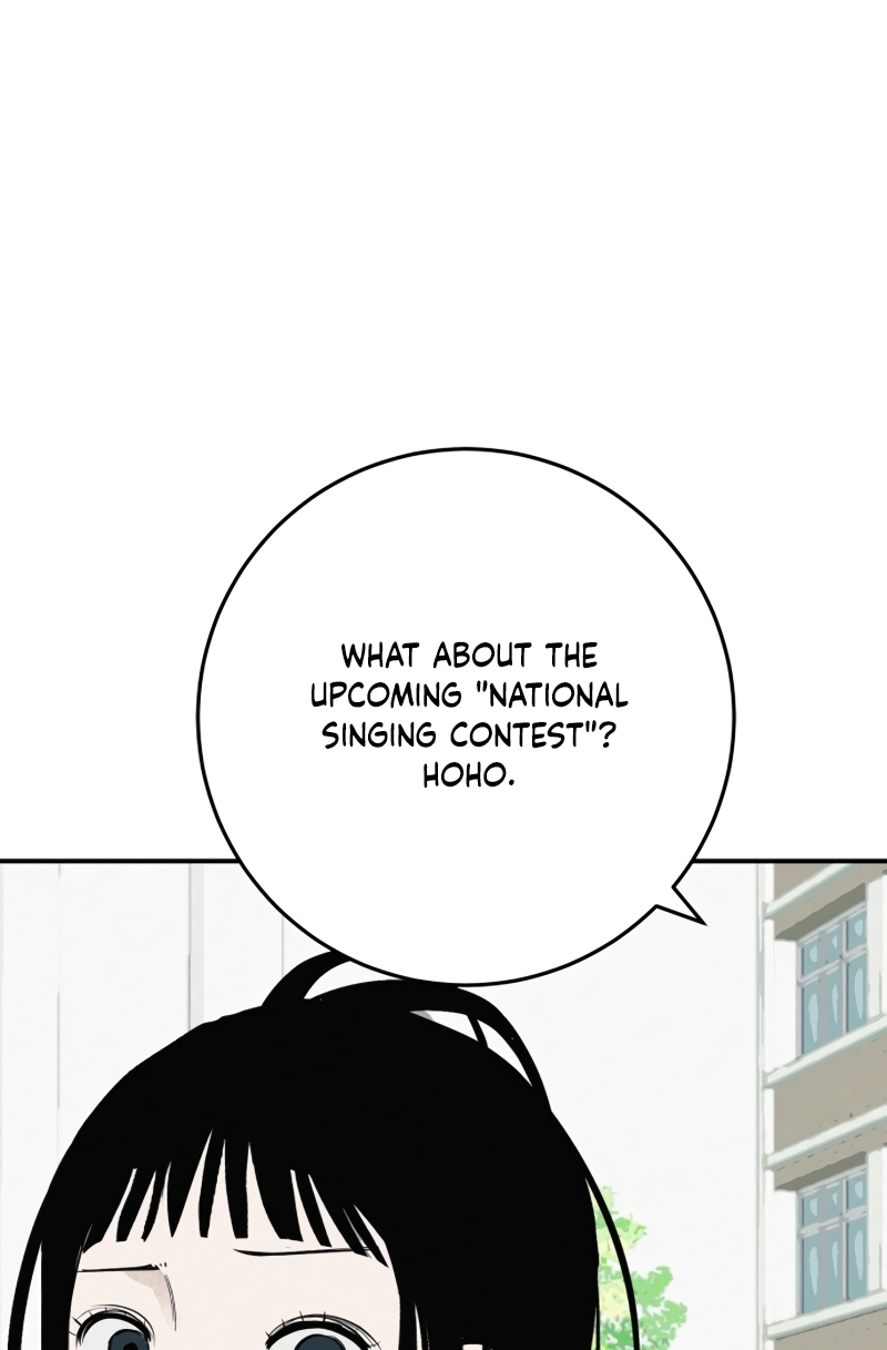 Radiant Rewind Chapter 111 page 26 - 